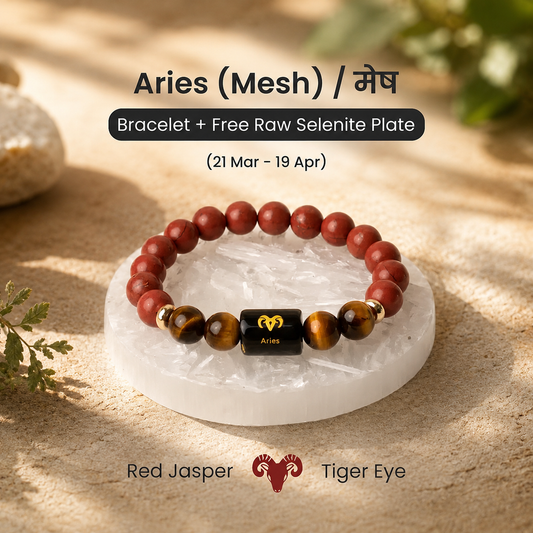 Aries (मेष राशि) Zodiac Red Jasper & Tiger Eye Bracelet