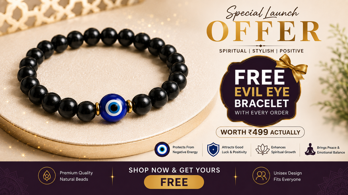 Free Gift Banner