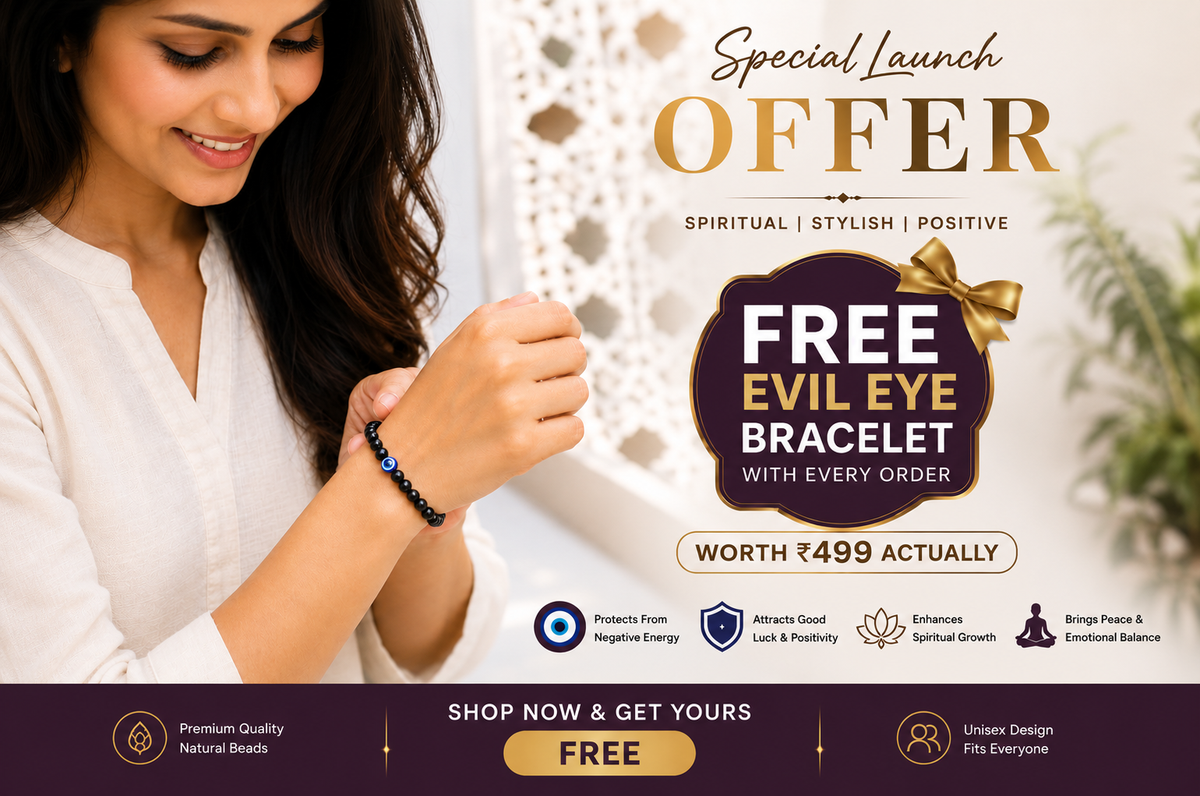 Free Gift Banner