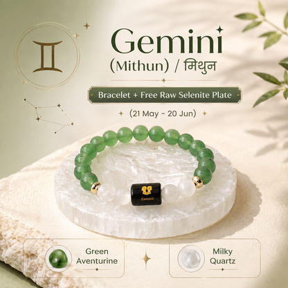Gemini (मिथुन राशि) Zodiac Green Aventurine & Milky Quartz Bracelet
