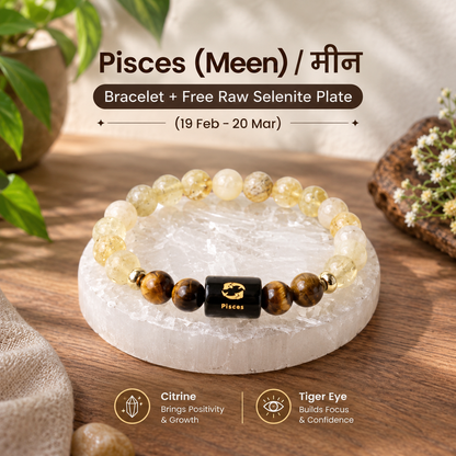 Pisces (मीन राशि) Zodiac Citrine & Tiger Eye Bracelet