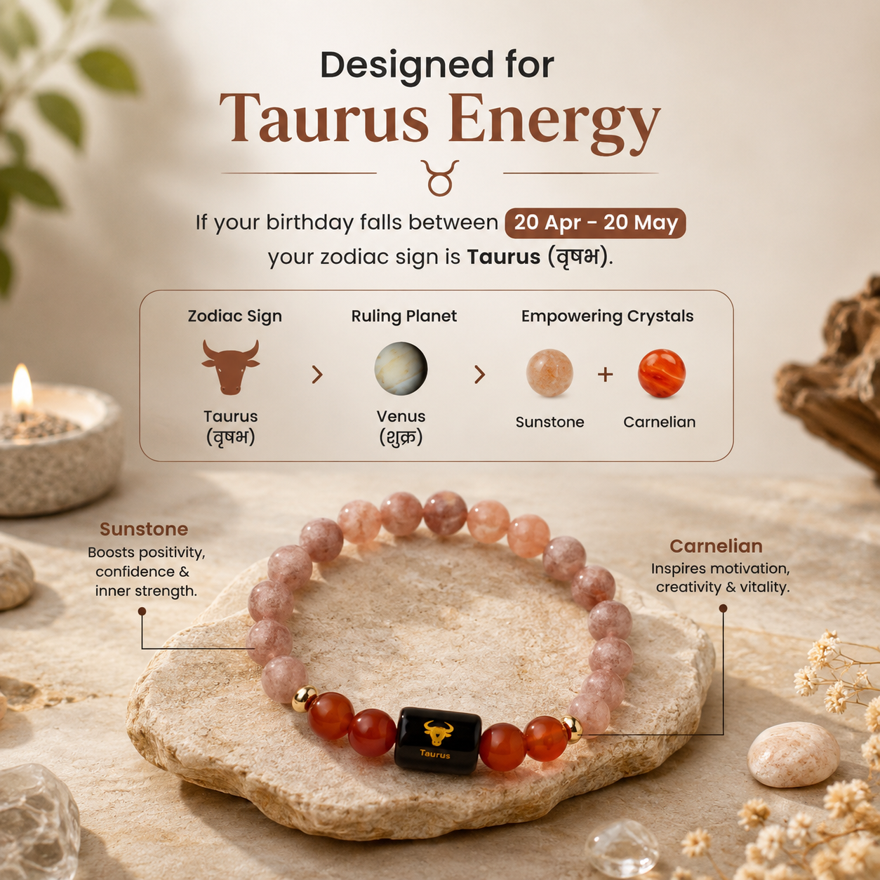 Taurus (वृषभ राशि) Zodiac Sunstone & Carnelian Bracelet
