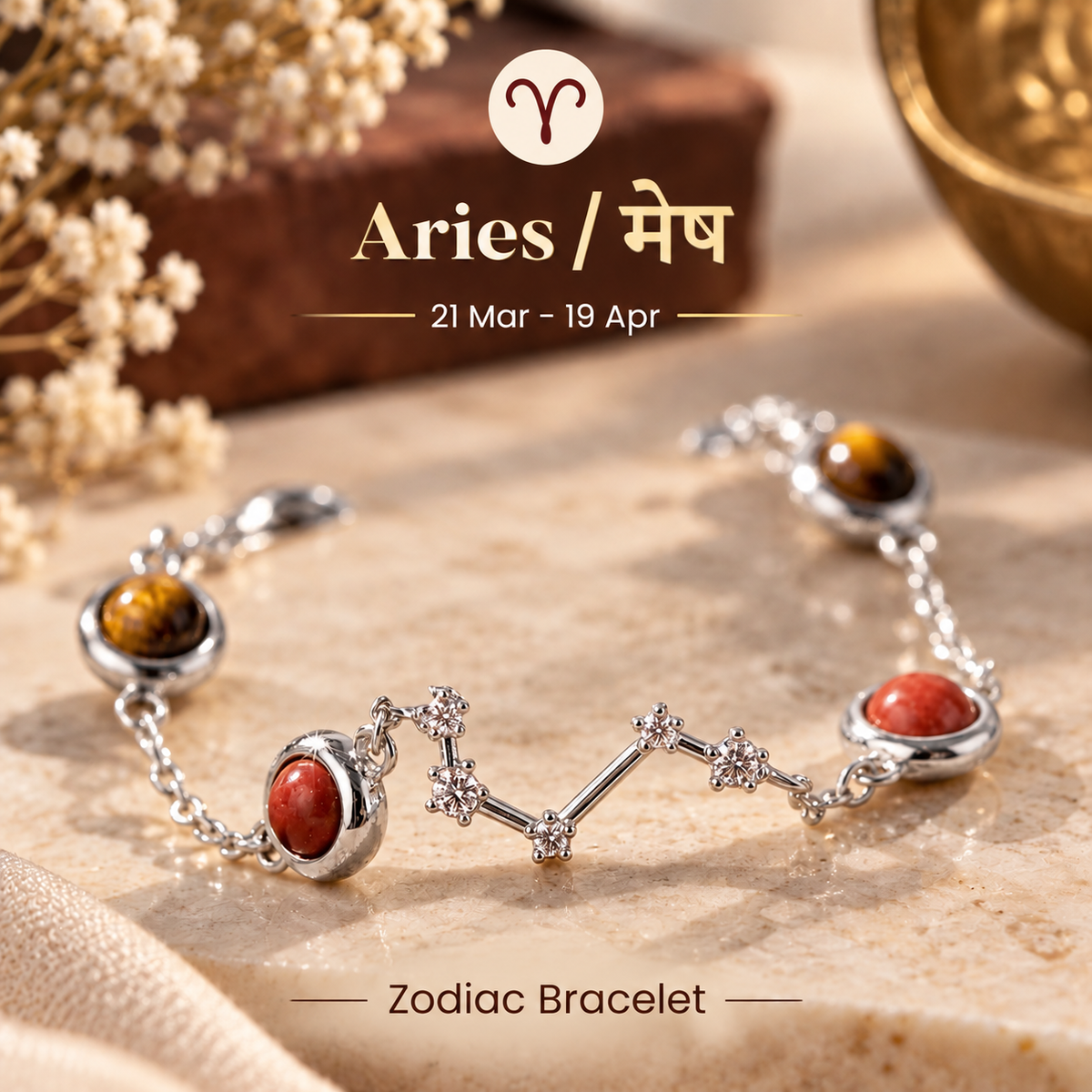 Aries (मेष राशि) Zodiac Constellation Bracelet for Women