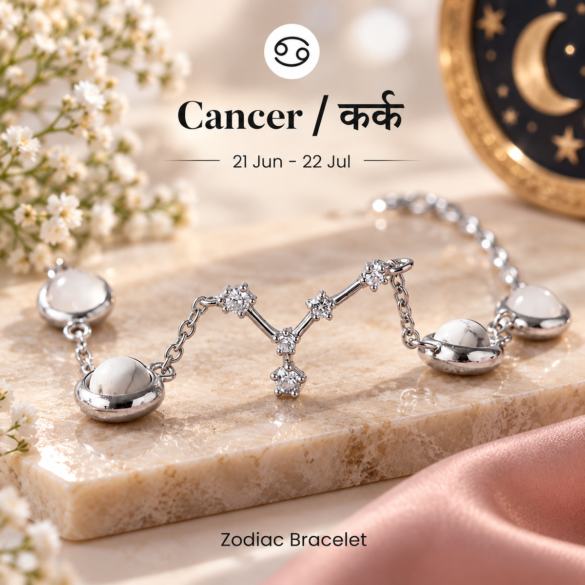 Cancer (कर्क राशि) Zodiac Constellation Bracelet for Women