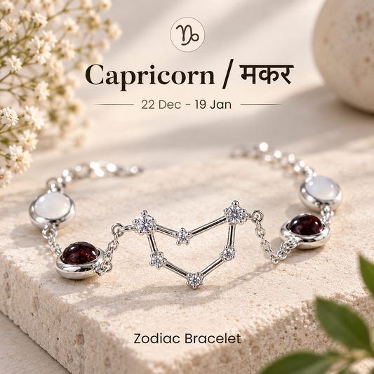 Capricorn (मकर राशि) Zodiac Constellation Bracelet for Women