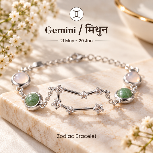 Gemini (मिथुन राशि) Zodiac Constellation Bracelet for Women
