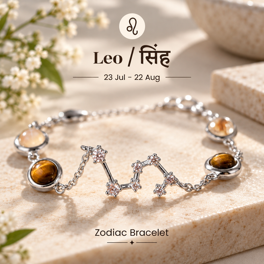Leo (सिंह राशि) Zodiac Constellation Bracelet for Women