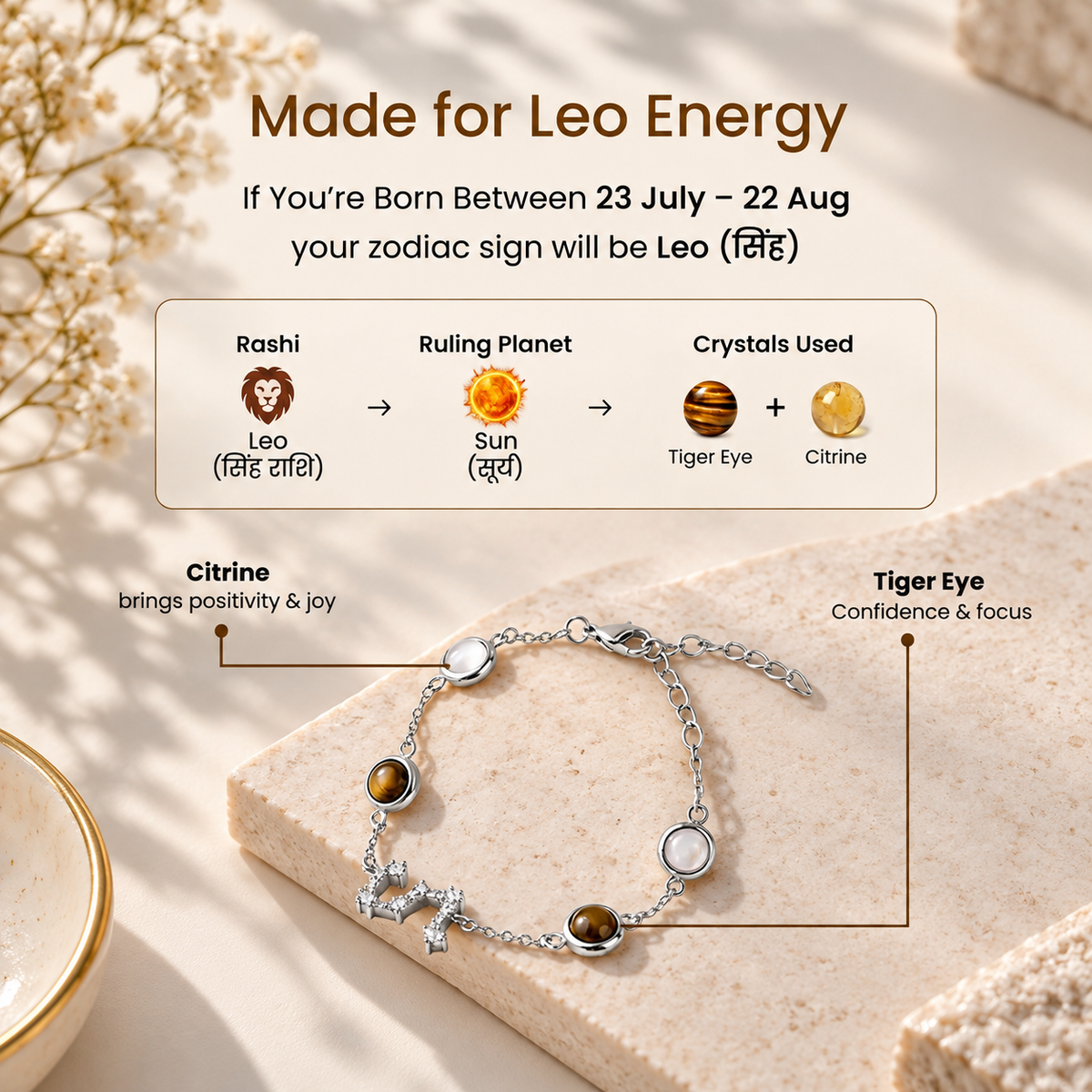Leo (सिंह राशि) Zodiac Constellation Bracelet for Women