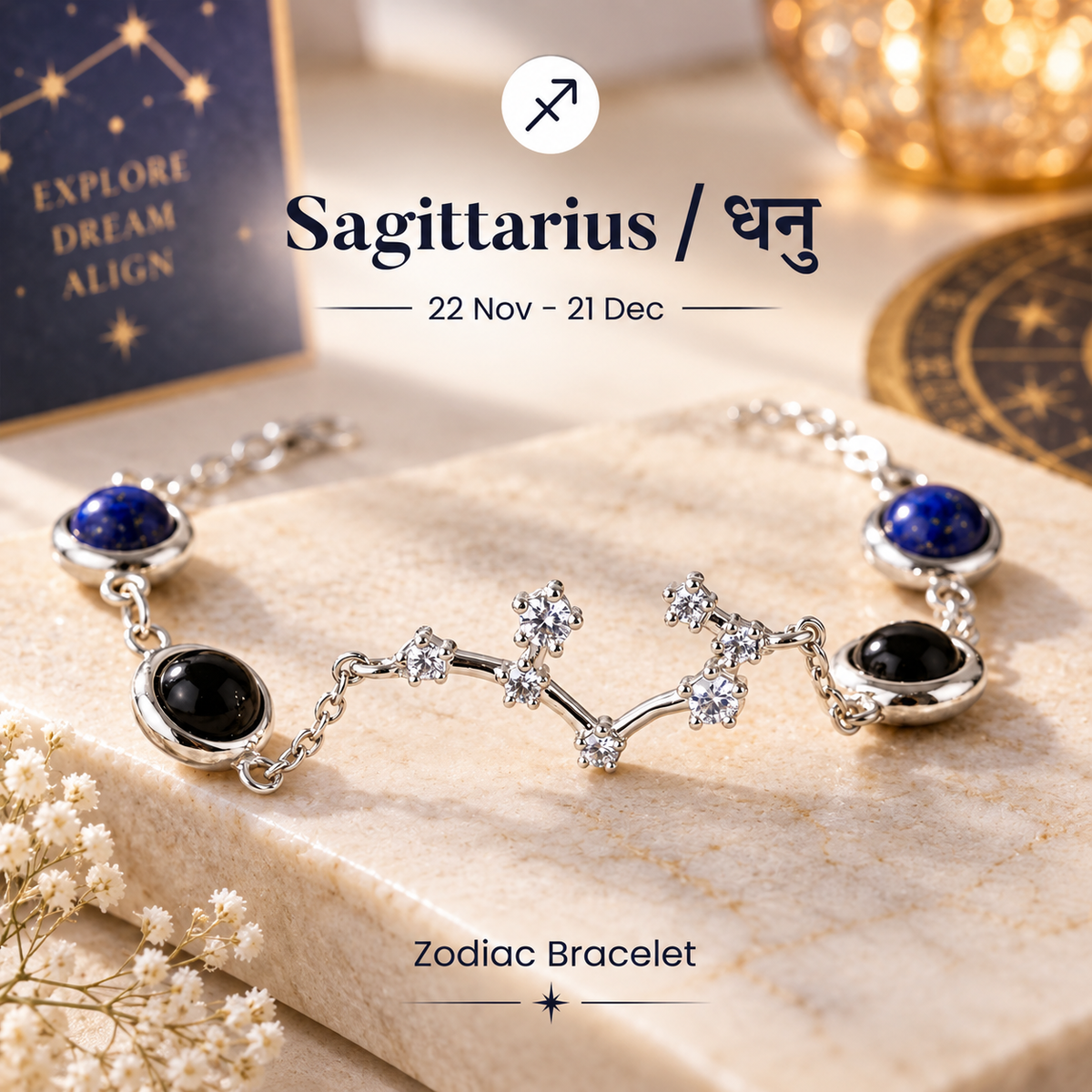 Sagittarius (धनु राशि) Zodiac Constellation Bracelet for Women